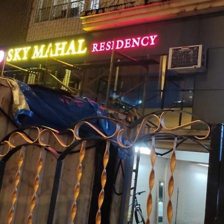 Sky Mahal Hotell Mumbai Eksteriør bilde